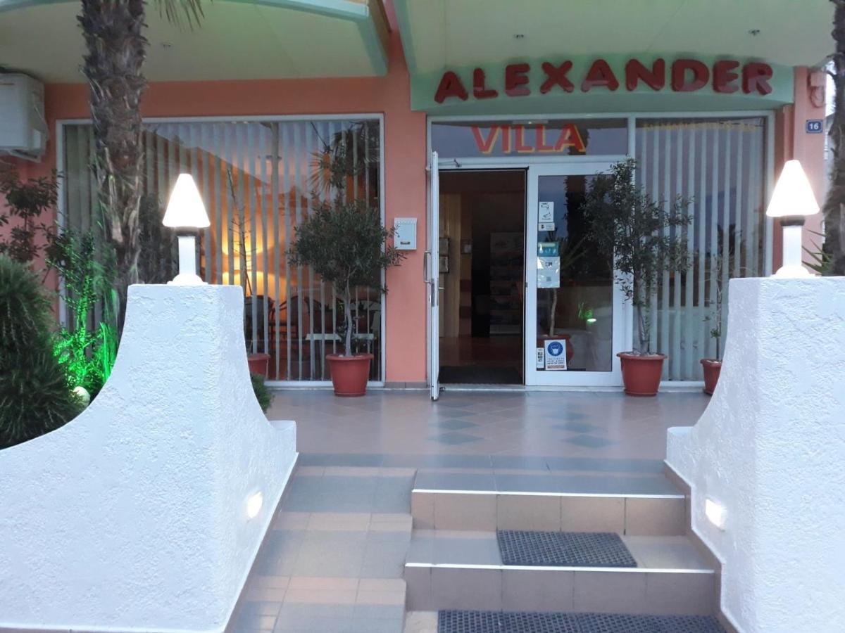 Villa Alexander Paralía Eksteriør bilde